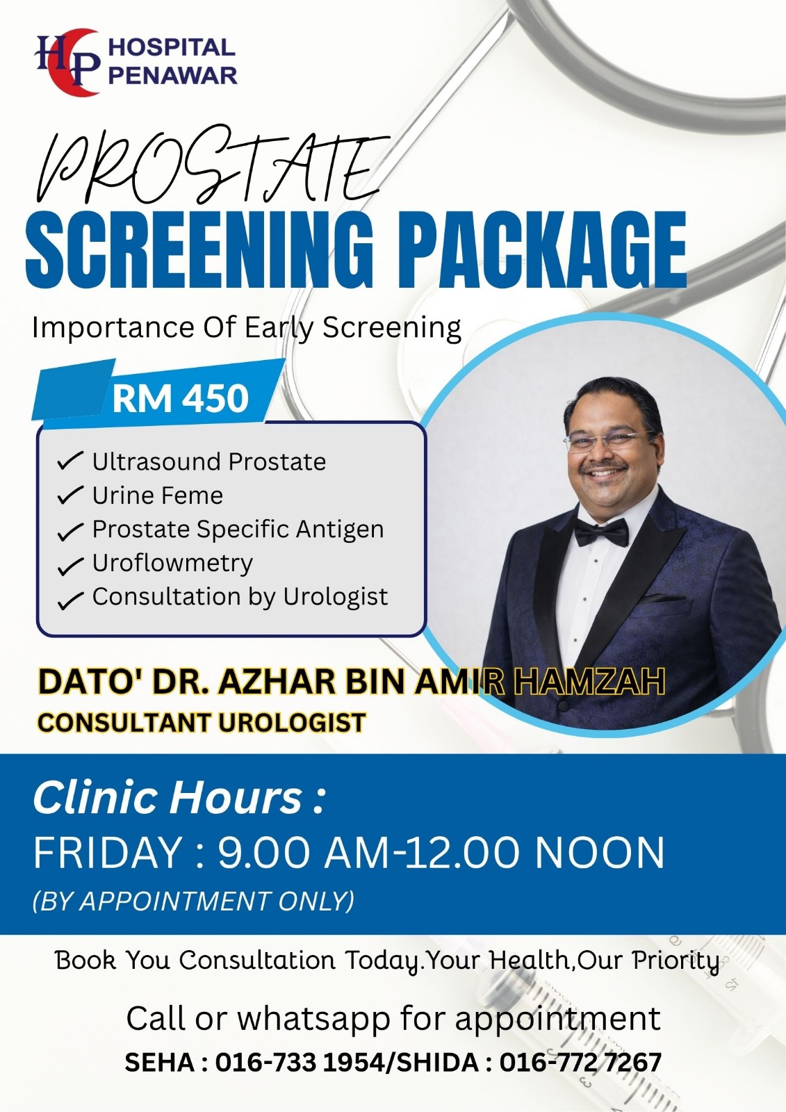 Prostate Screening Package