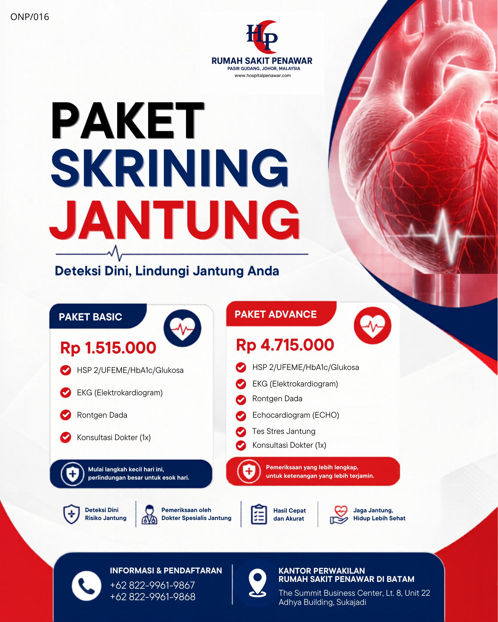 Heart Screening Package - Basic Rp 1.515.000 / Advance Rp 4.715.000